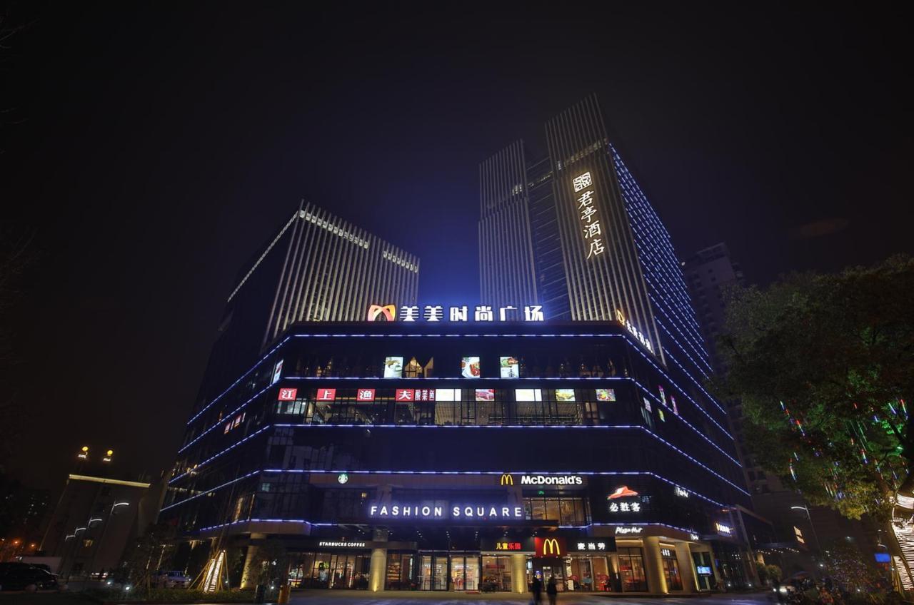 Ssaw Boutique Hotel Wenzhou Jiushan Lake Bagian luar foto