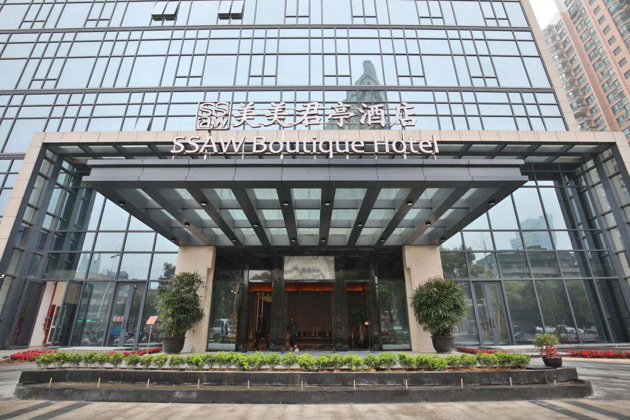 Ssaw Boutique Hotel Wenzhou Jiushan Lake Bagian luar foto